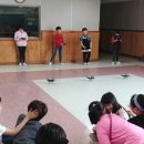 성남송현초등학교 이미지