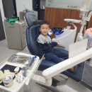 미소담은치과의원 | [육아일상]대전 치과 미소담은치과의원 충치치료하러 다녀왔어요!