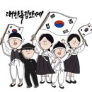 으뜸플러스안경 부산당감점 이미지