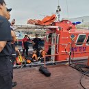 제주특별자치도 소방안전본부