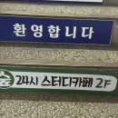 명보축산