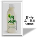 농은목장 이미지