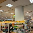 이마트24자양스타점 | 생활용품 5000원 이하? 초저가 생활용품 매장 이마트 와우샵 자양점 방문후기