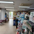 일산태양약국 이미지