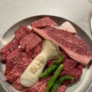 백송숯불갈비 - 당진시 중교길 16 | 신당동 맛집 백송 신당 가족모임 회식장소로 좋은 한우맛집