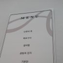 현대자원 이미지