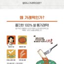 범안로8번길 이미지