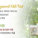 제이씨드 네이버블로그