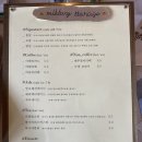 미깡창고