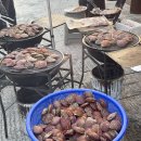 명호당구장 이미지