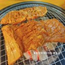 태능갈비촌 네이버블로그