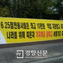 여행가다 이미지