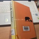 원통 복지타운 이미지