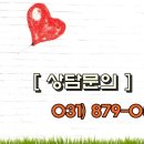 제이법무사사무소 이미지