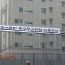 파스쿠찌중구무궁화점 이미지