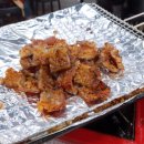 쌍팔쟁반 이미지