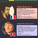 펠릭스컨설팅 Daum카페