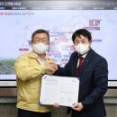 한국과학문화교육센터