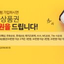 북앤라이프 이미지