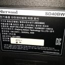 인켈서비스센터 이미지