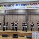 봉산면농촌복합체육관 이미지