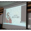 초등역사(인물역사 탐험대) 이미지