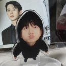 나눔으로 요 아크릴 등신대 하려구 하는데 어때요? 이미지