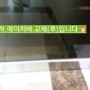 아레나X PC방 이미지