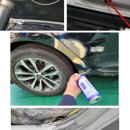 한양정비공업사 이미지