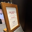 뽀아쏭 네이버블로그