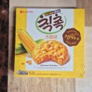 이마트에브리데이 신곡풍림점 네이버블로그