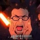 나갤러리