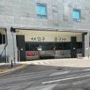 레푸스 성남모란점 이미지