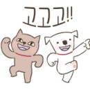 송내초등학교3 이미지