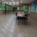 대구케어요양원