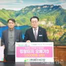 ㈜하이메디칼 이미지