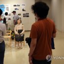 공공전시연합 이미지