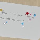 그림책 성장 여행 이미지
