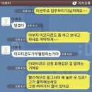 그림만 봐도 웃긴 만화~ 이미지