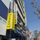 종로5가역 1번 출구 | [혼주 한복] 종로 한복마루 방문 상담 및 피팅 솔직 후기