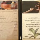 더쉼 스킨앤바디스튜디오 이미지