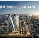 일등드림복권방 네이버블로그