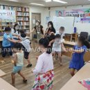 (주)다온아트 네이버블로그