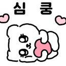 스타일무브댄스