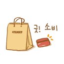 다이소 창동3호점 이미지