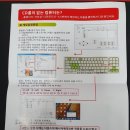 조이PC 이미지