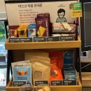 투썸플레이스대전중구청역점