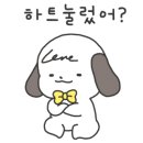 도원힐링스파 이미지