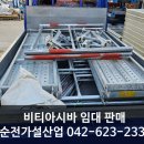 CU(오정동) 이미지