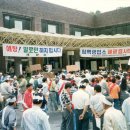 함백출장소 이미지